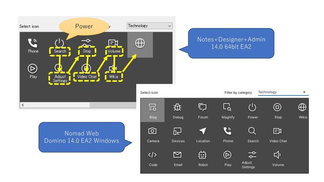 Notes+Designer+Admin
14.0 64bit EA2
Nomad Web
Domino 14.0 EA2 Windows
Power
