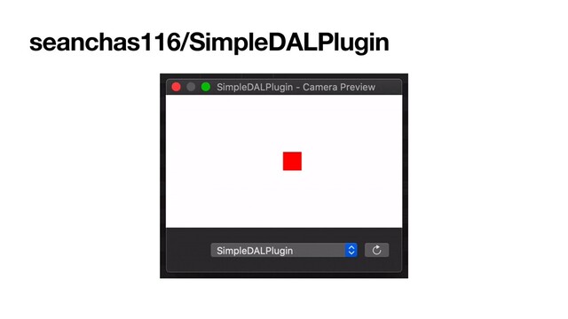 seanchas116/SimpleDALPlugin

