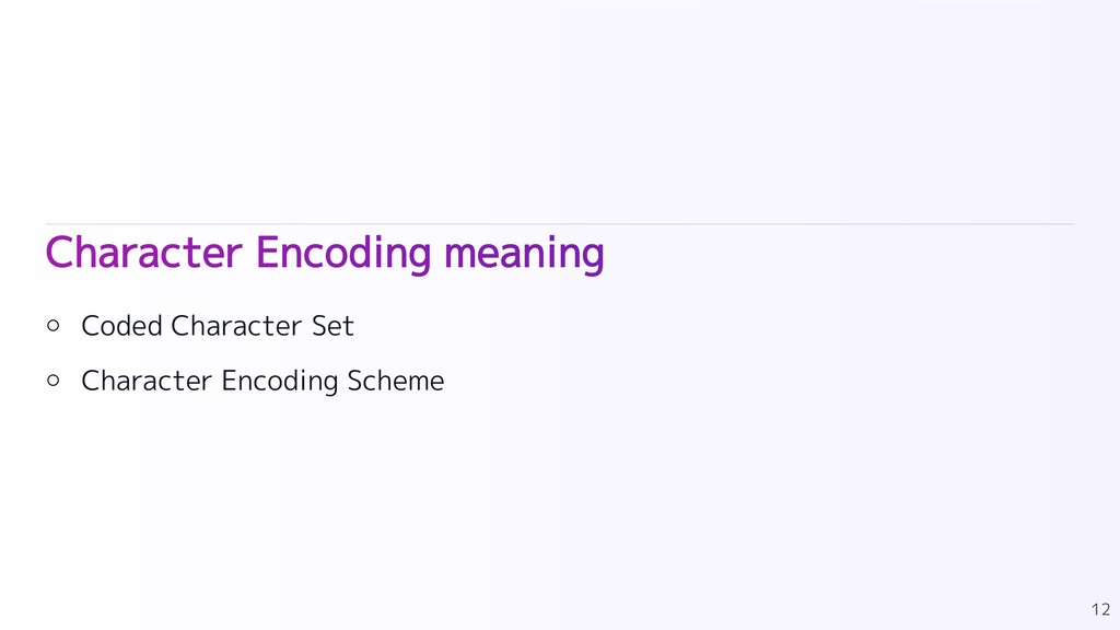 what does text encoding mean