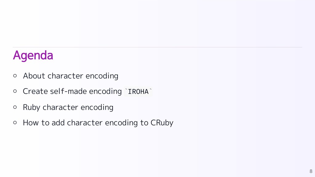 ruby change text encoding