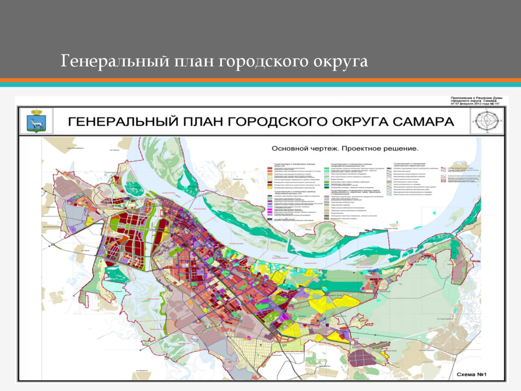 Александров план города