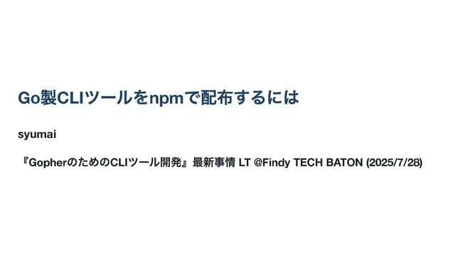 今質問してる方でしめきり sddefault.jpg