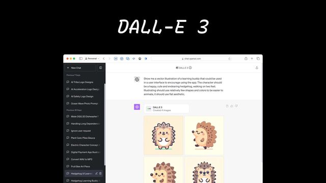 DALL-E 3
