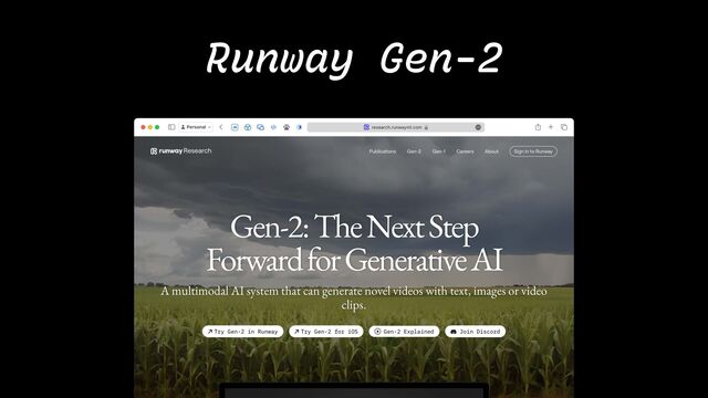 Runway Gen-2
