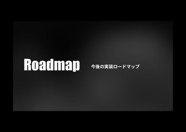 Roadmap ➙䖓ך㹋鄲ٗ٦سوحف

