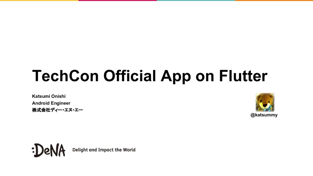 TechCon Official App on Flutter