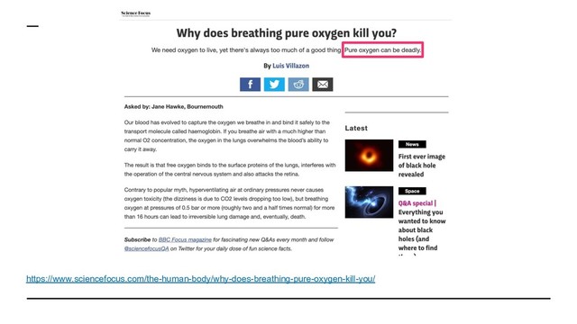 https://www.sciencefocus.com/the-human-body/why-does-breathing-pure-oxygen-kill-you/
