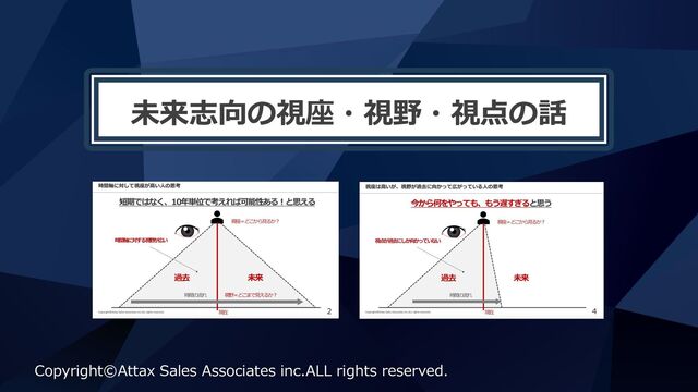 preview_slide_0.jpg?26633134