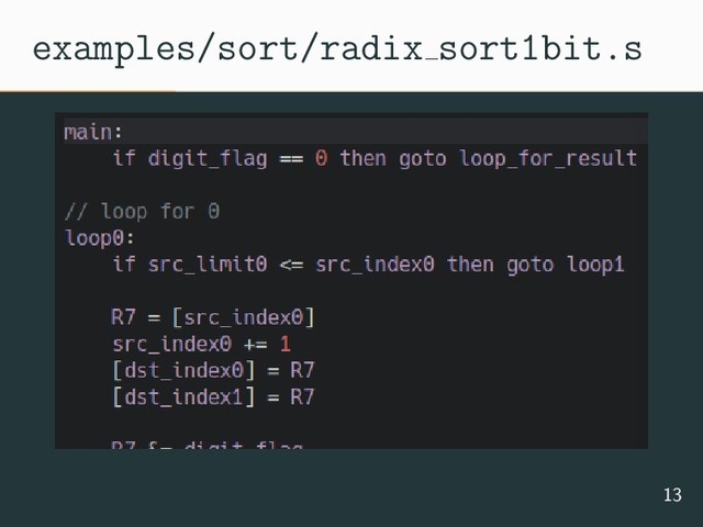 examples/sort/radix sort1bit.s
13
