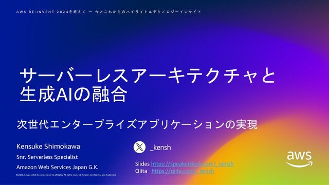 preview_slide_0.jpg?33762835