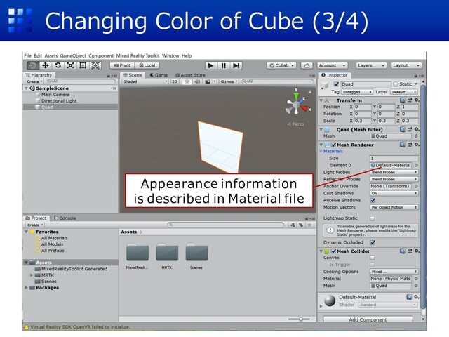 Changing Color of Cube (3/4)
Appearance information
is described in Material file

