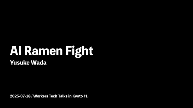 AI Ramen Fight