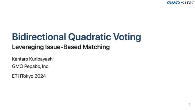 Bidirectional Quadratic Voting Leveraging Issue-Based Matching