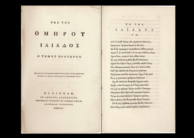 1756 Ομήρου, Ιλιάς. Robert και Andrew Foulis, Γλασκώβη
