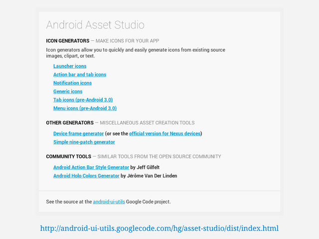 http://android-ui-utils.googlecode.com/hg/asset-studio/dist/index.html
http://android-ui-utils.googlecode.com/hg/asset-studio/dist/index.html
