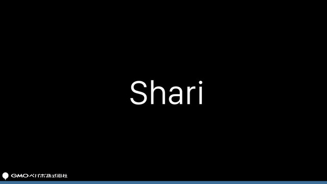 Shari
