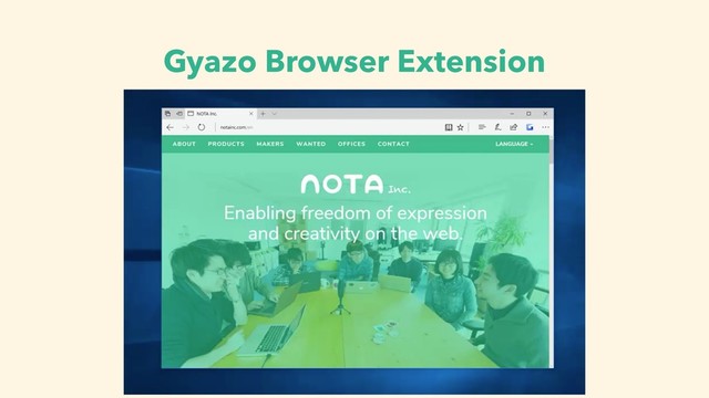 Gyazo Browser Extension
