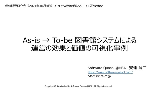 preview_slide_0.jpg?19207018