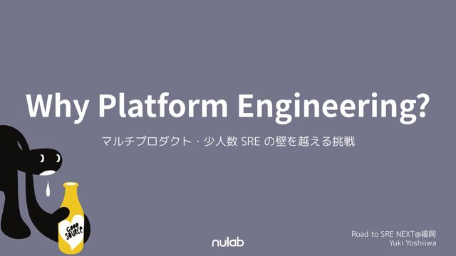 【裁断済】障壁理論 (BARRIERS) 経済安全保障と先端・重要技術―実践論 | 風木 淳 |本 | 通販