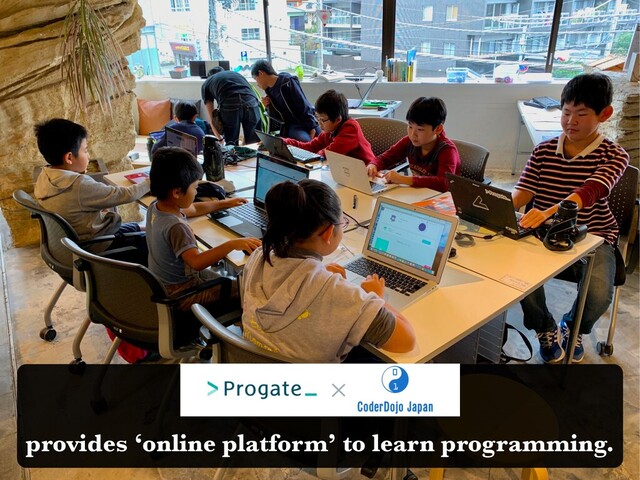 provides ‘online platform’ to learn programming.
