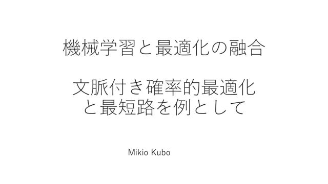 比較法の作法――思想と方法 比較法の作法――思想と方法: Philosophy and Method of