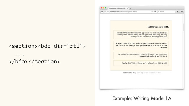 
...

Example: Writing Mode 1A
