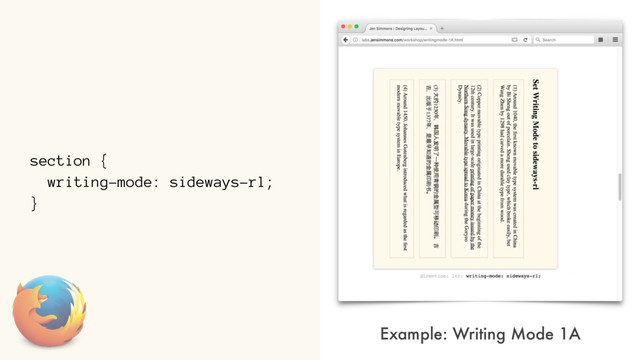 section {
writing-mode: sideways-rl;
}
Example: Writing Mode 1A
