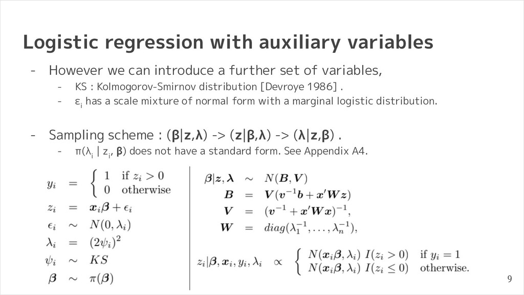 Bayesian Auxiliary Variable Models For Binary And Multinomial Regression Holmes Et Al 06 Pdf Speaker Deck