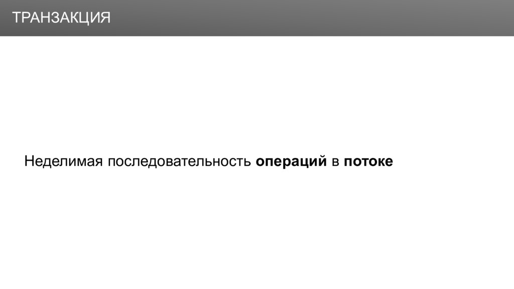 Состояние возможностей. Теорема Райса. Теорема Райса Успенского. Теорема Райса доказательство. Уязвимое состояние.