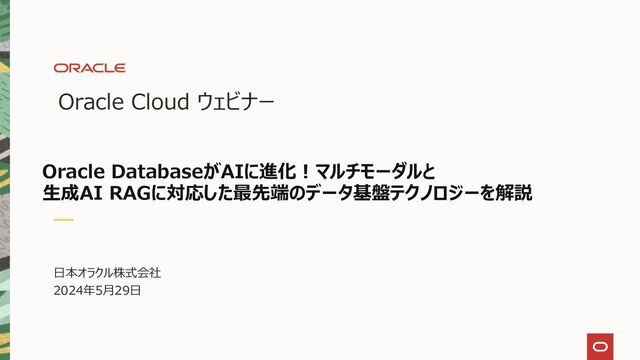 preview_slide_0.jpg?30386439