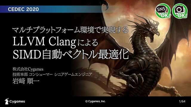 【最安値】予期せぬ出来事 C+ パラレル 予期せぬ出来事 ラクス C＋パラレル ガンダムカード - メルカリ