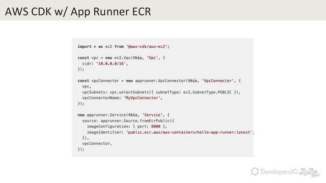 AWS CDK w/ App Runner ECR
