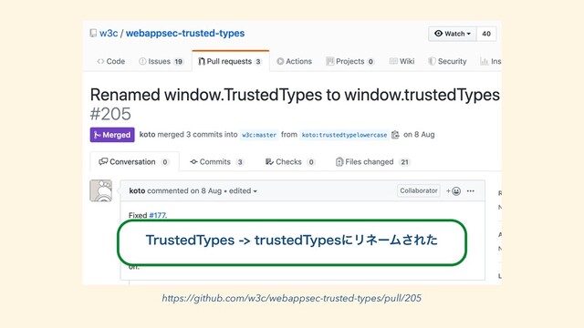 https://github.com/w3c/webappsec-trusted-types/pull/205
5SVTUFE5ZQFTUSVTUFE5ZQFTʹϦωʔϜ͞Εͨ
