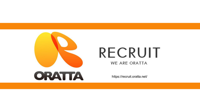 https://recruit.oratta.net/
