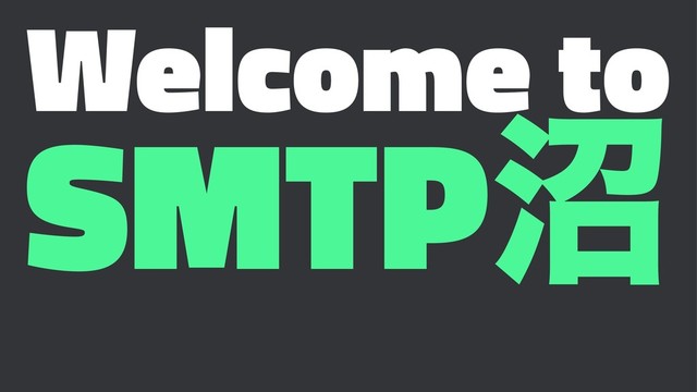 Welcome to
SMTPপ
