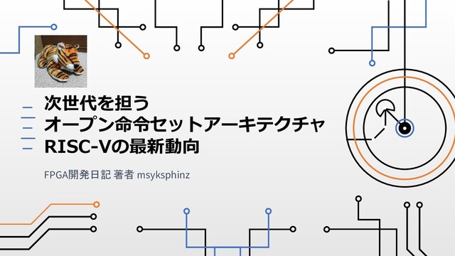 preview_slide_0.jpg?19708081