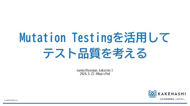 preview_slide_0.jpg?30255897