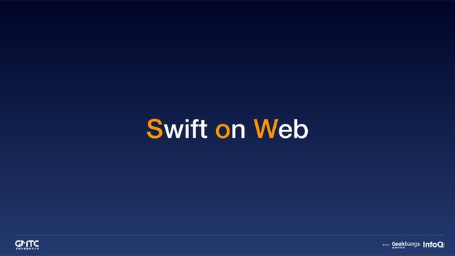 Swift on Web
