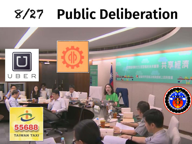 8/27 Public Deliberation
