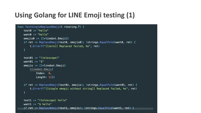 Using Golang for LINE Emoji testing (1)
