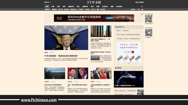 www.ftchinese.com
