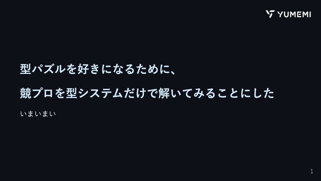小鍛冶 健(注意事項はプロフにて)様 リクエスト 2点 まとめ本格構築済みデッキ 小鍛冶 健様 リクエスト 2点 まとめ商品