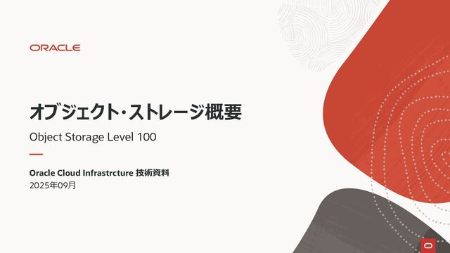 preview_slide_0.jpg?36471240