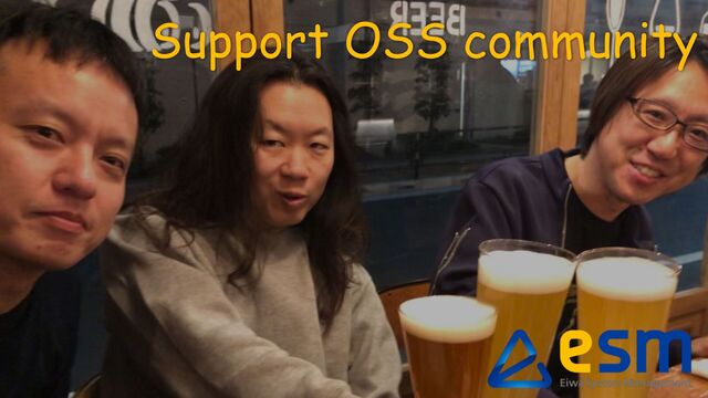 Support OSS community
