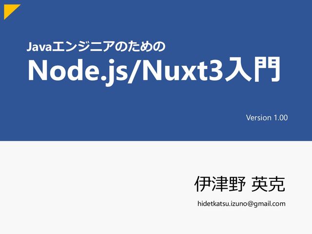 preview_slide_0.jpg?29622331