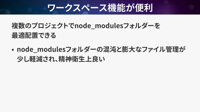 node_modules  
node_modules
