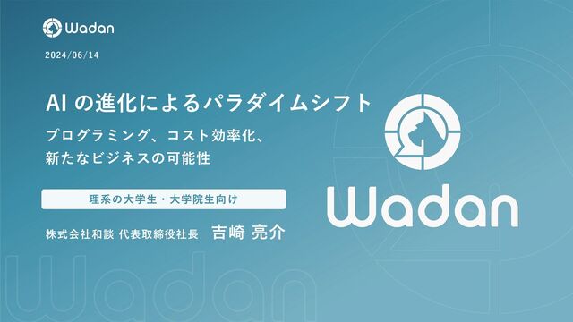 preview_slide_0.jpg?30601161