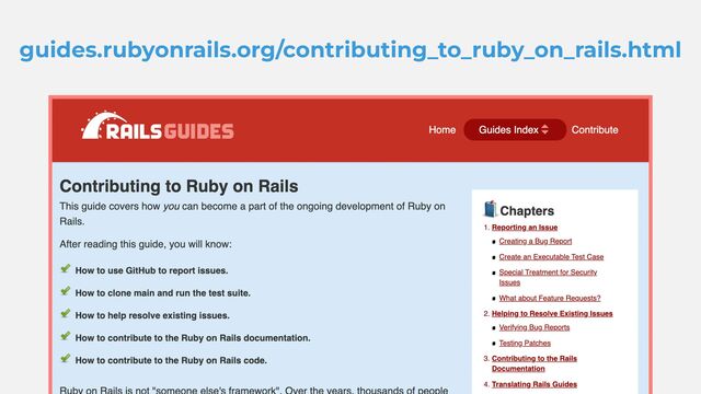 guides.rubyonrails.org/contributing_to_ruby_on_rails.html
