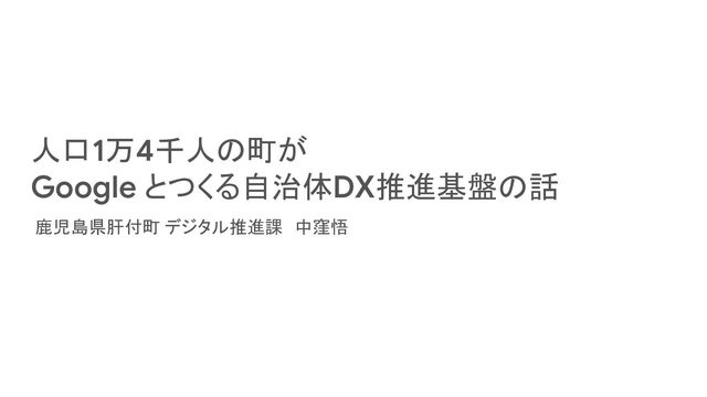 マス・コミュニケーション研究 マス・コミュニケーション研究 84 - 株式会社 学文社 学術書