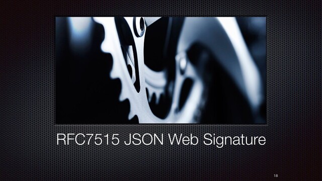 RFC7515 JSON Web Signature



